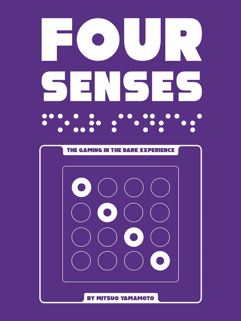 Four Senses cover image