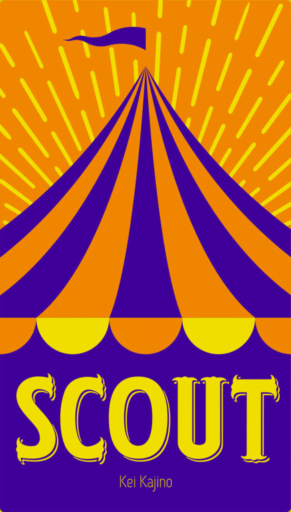 SCOUT cover image