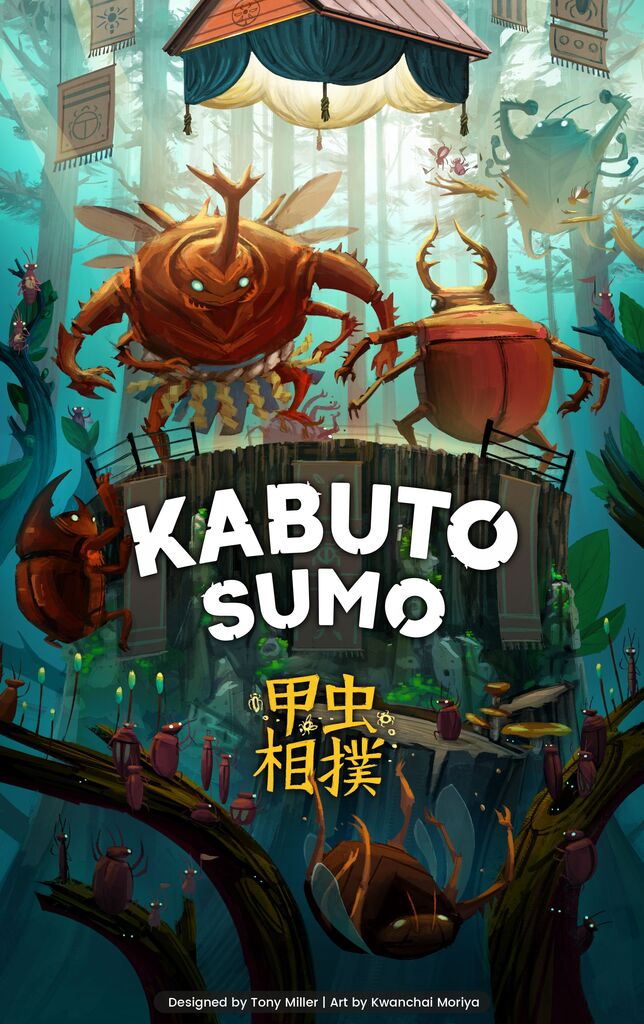 Kabuto Sumo cover image