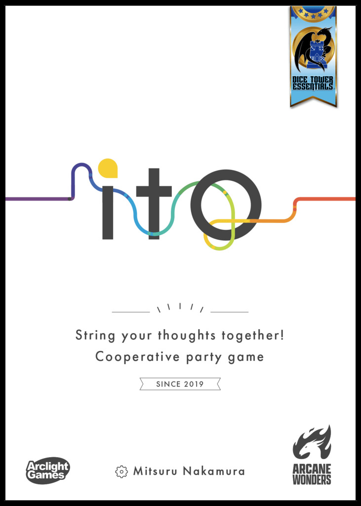 ito cover image