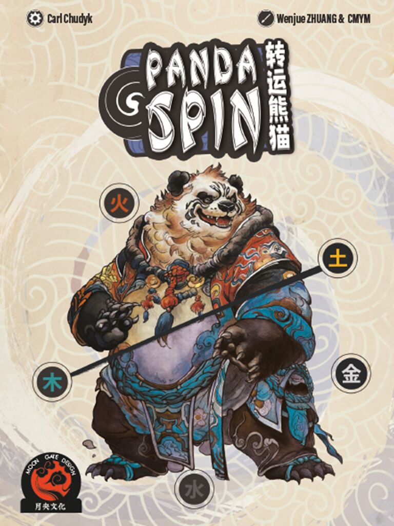 Panda Spin cover image