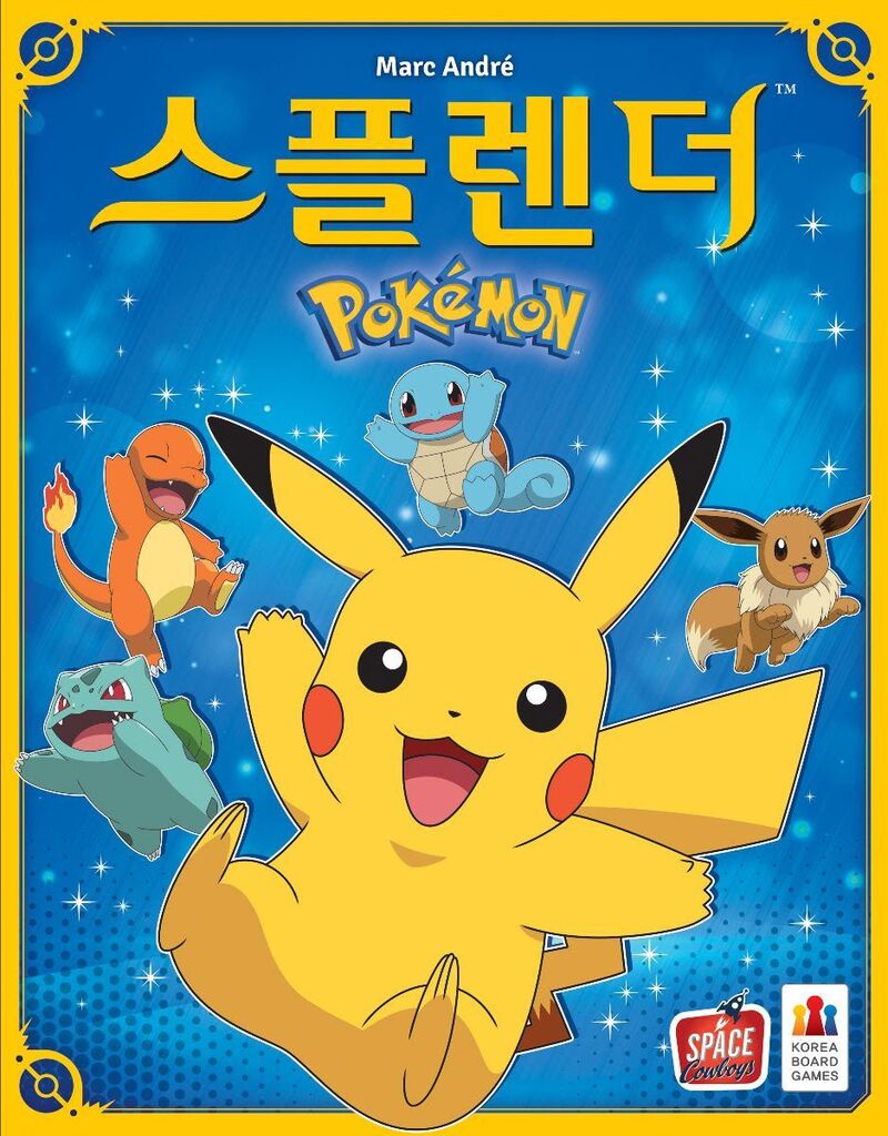 스플렌더: Pokémon (Splendor: Pokémon) cover image