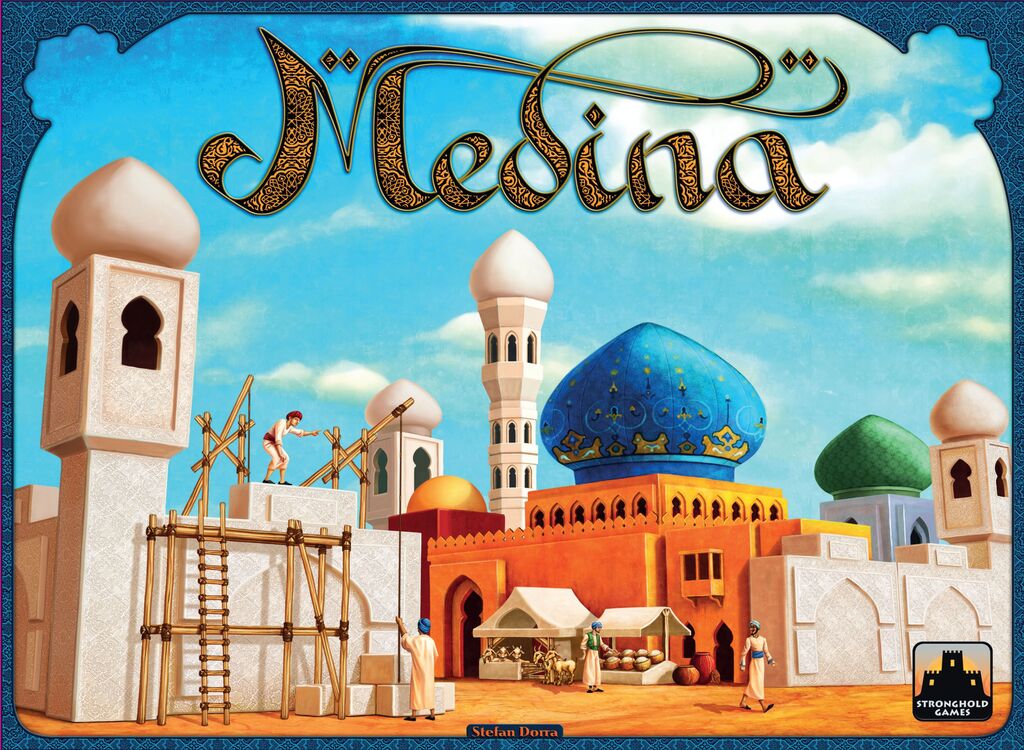 Medina (Second Edition) cover image
